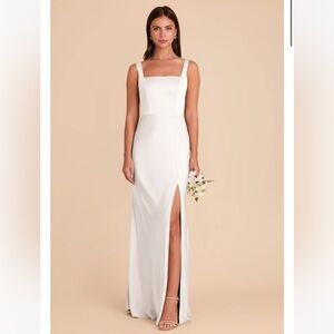 White Bridesmaid Dress